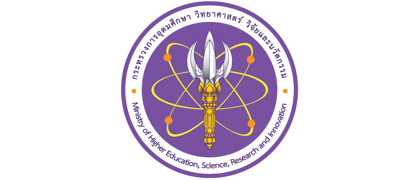 MHESI LOGO